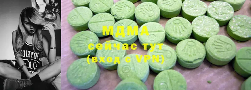 дарнет шоп  hydra tor  MDMA кристаллы  Покровск 